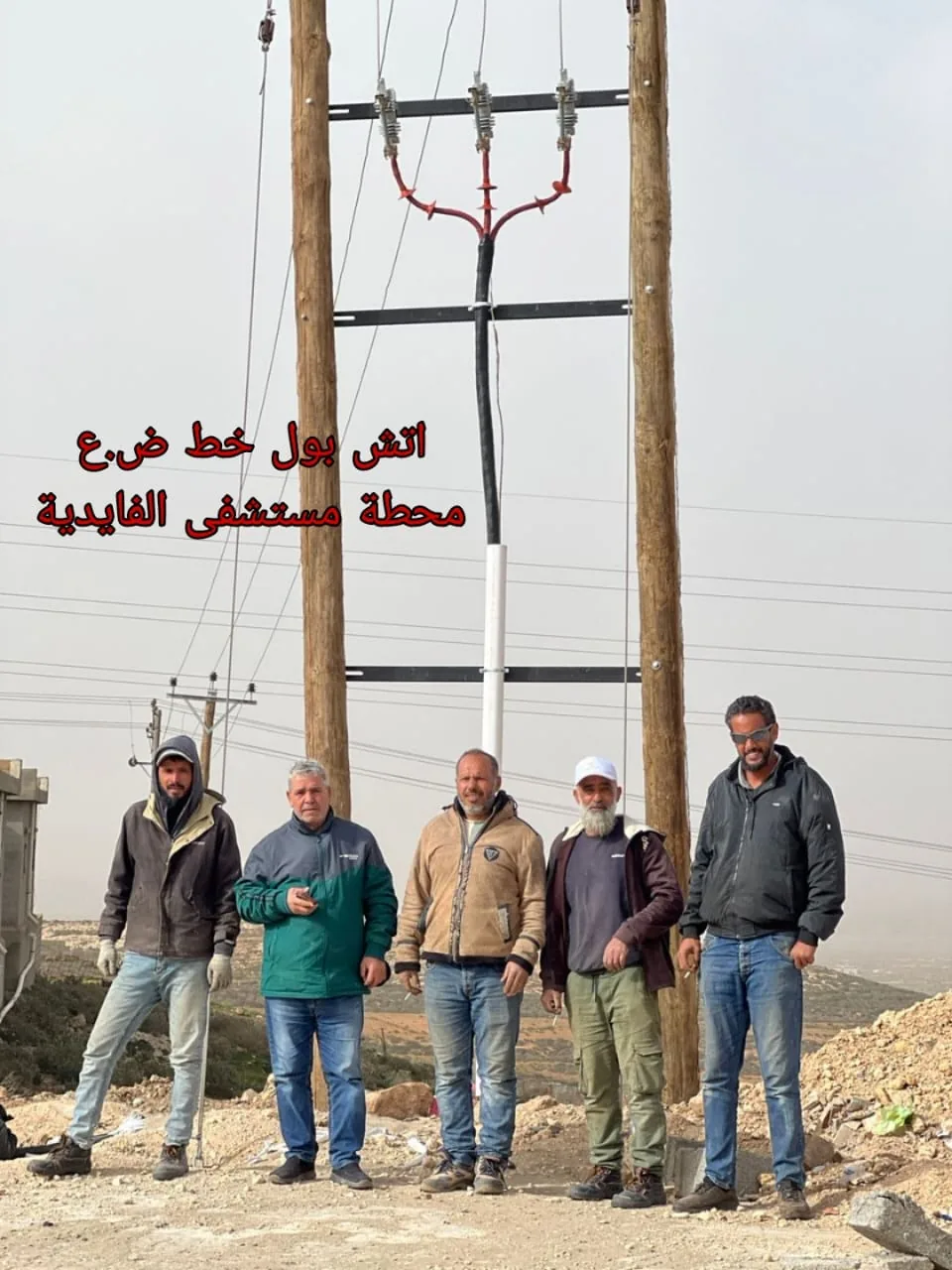 فريق شركة النور المتميز في أحد مواقع العمل